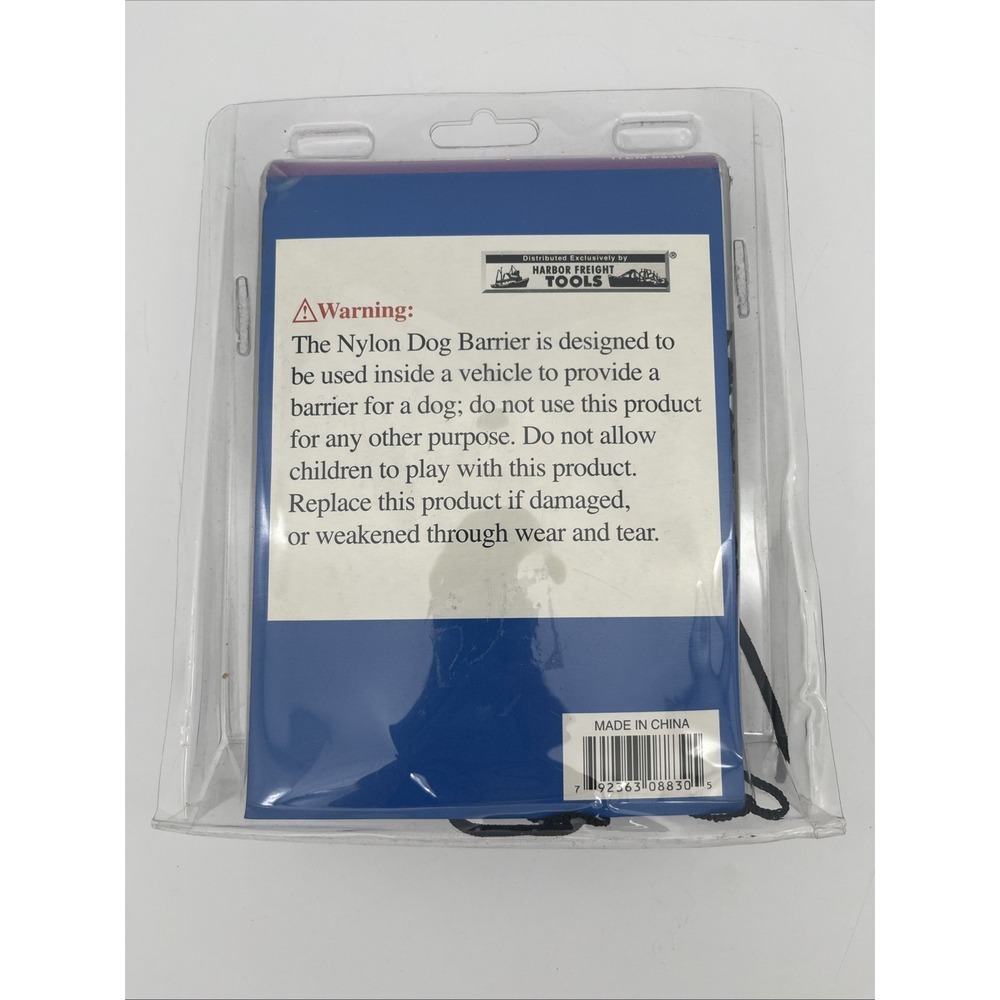 Nylon Dog Barrier 52x34 - Picture 2 of 3